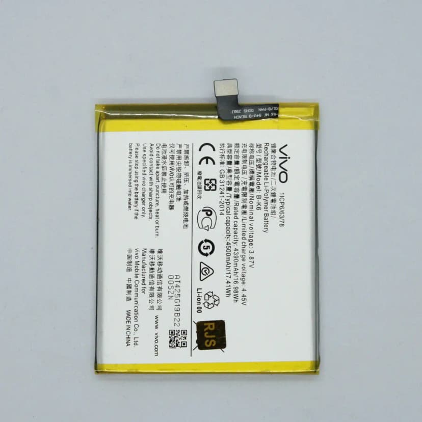 B-K6 Battery for Vivo V17, V19