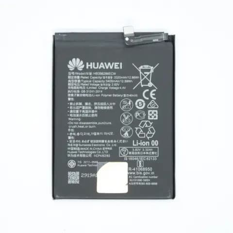 Battery for Honor 10 Lite