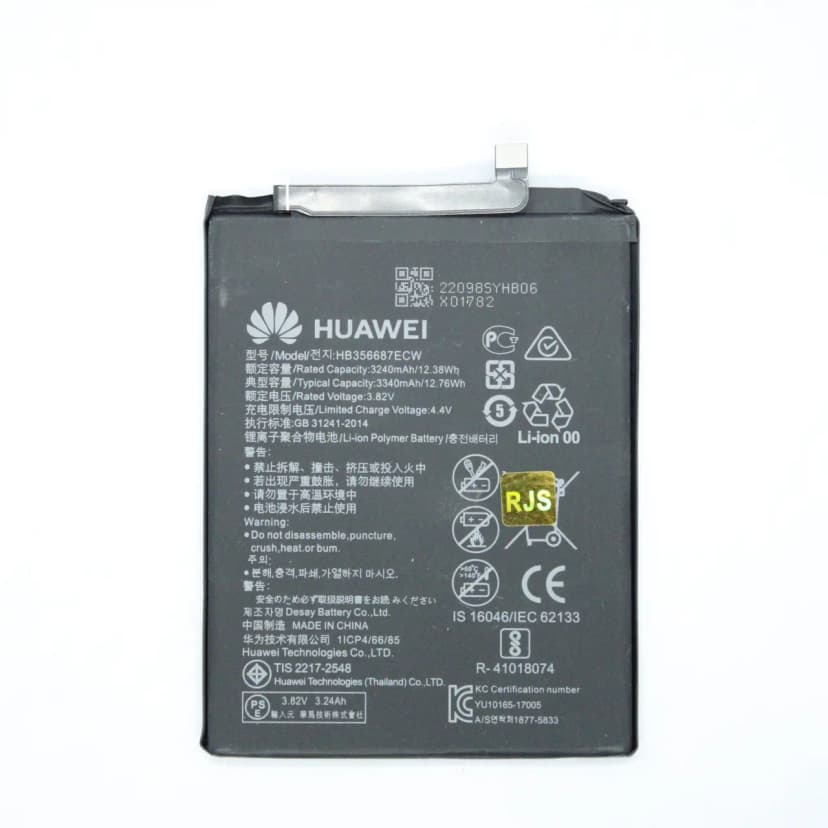 Battery For Huawei Nova 2i