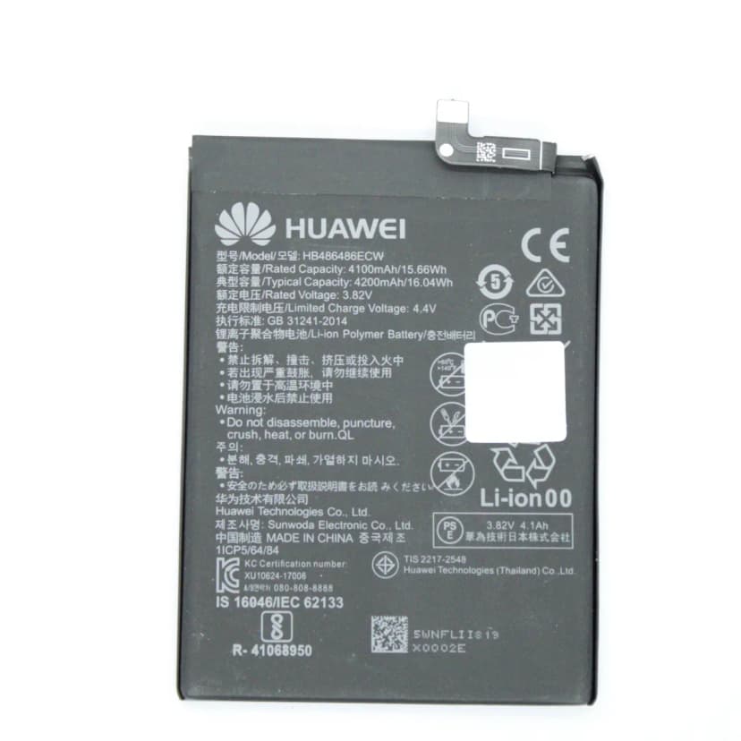 Battery for Huawei P30 Pro