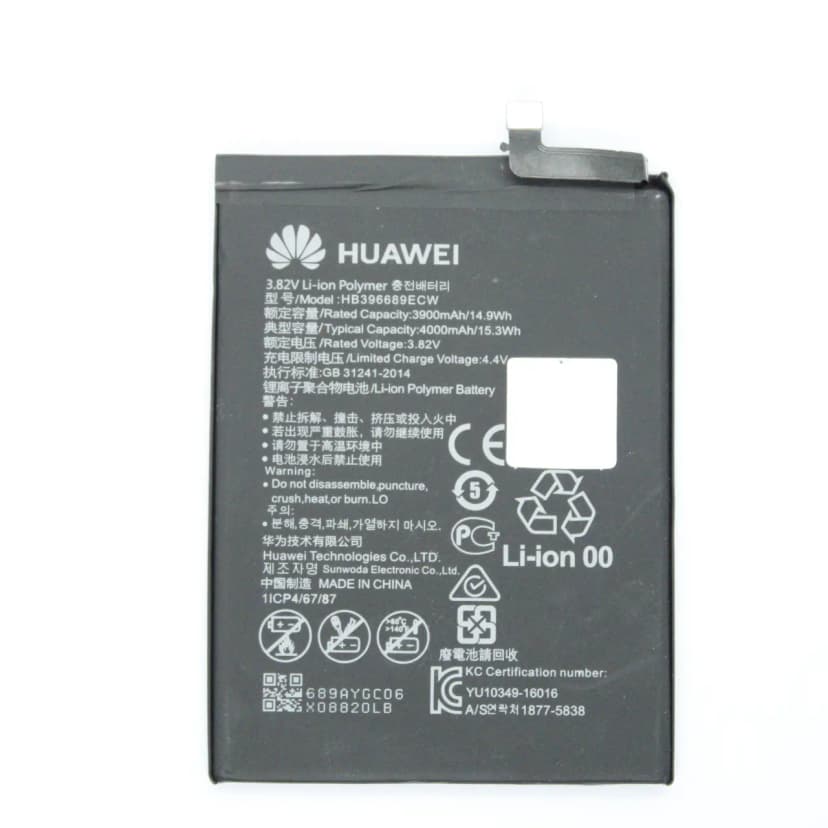 Battery For Huawei Y7 Prime