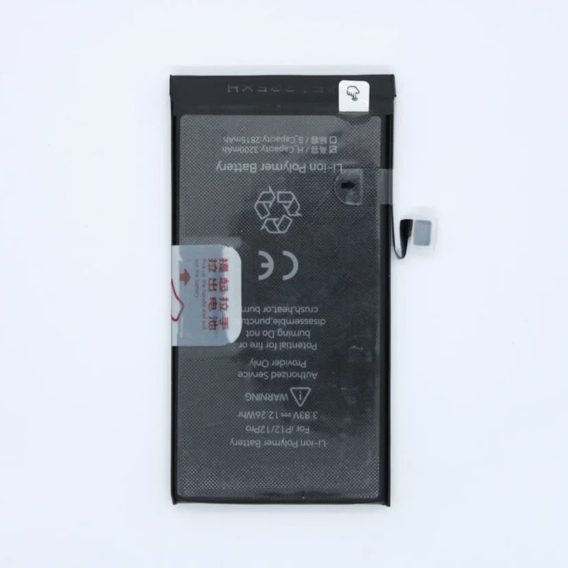 Battery for iPhone 12