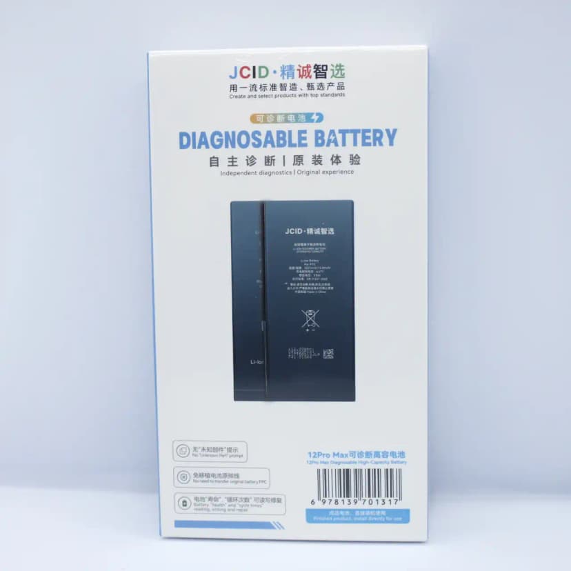 Diagnosable Battery for iPhone 12 Pro Max