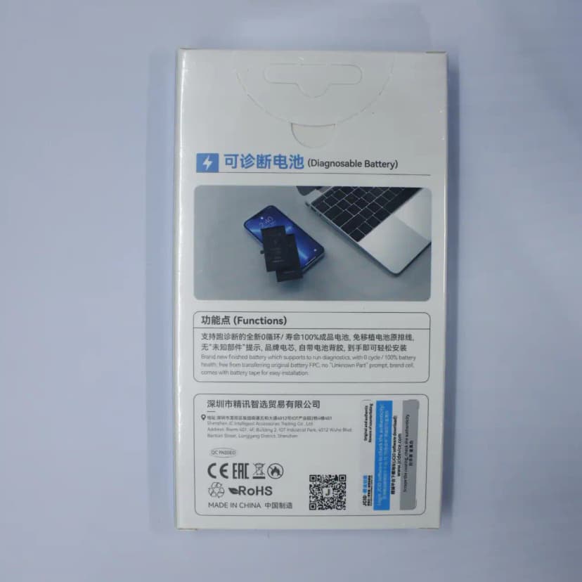 Diagnosable Battery for iPhone 13 Pro Max
