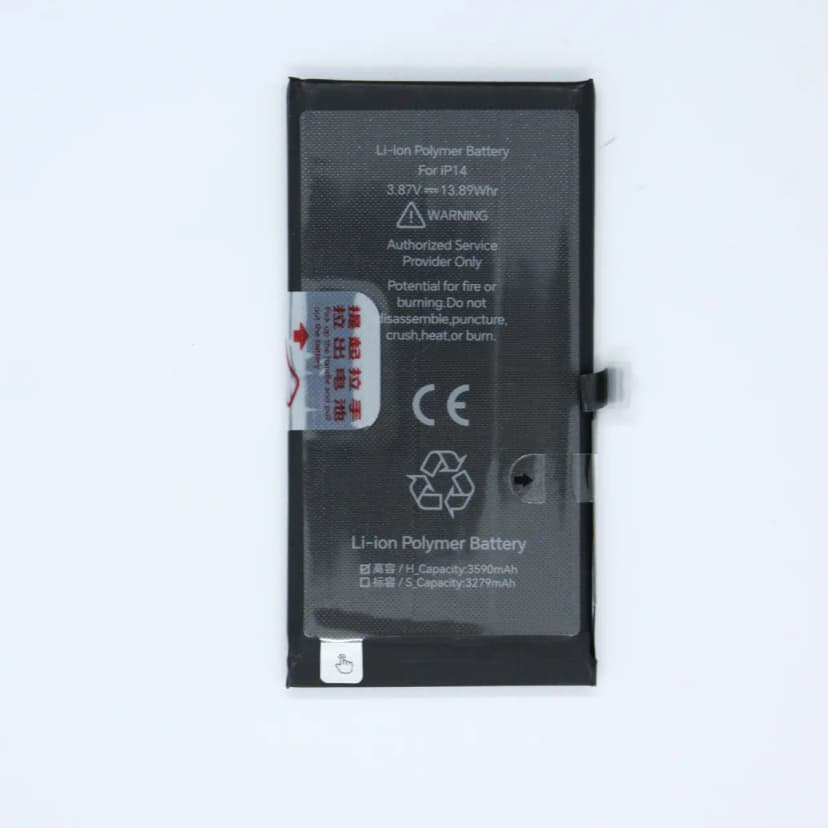 Battery for Iphone 14