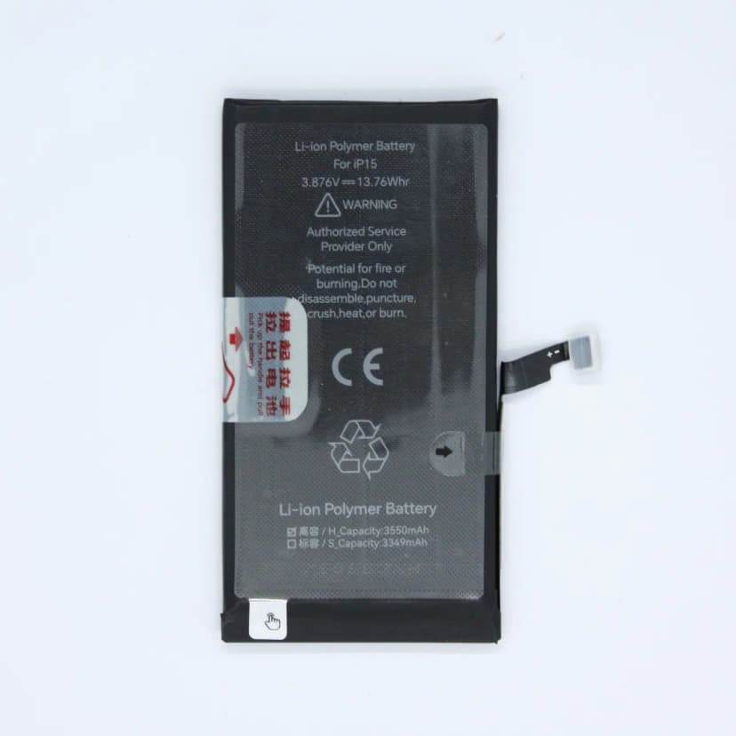 Battery for iphone 15