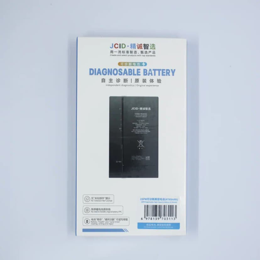 Diagnosable Battery for iPhone 15 Pro Max