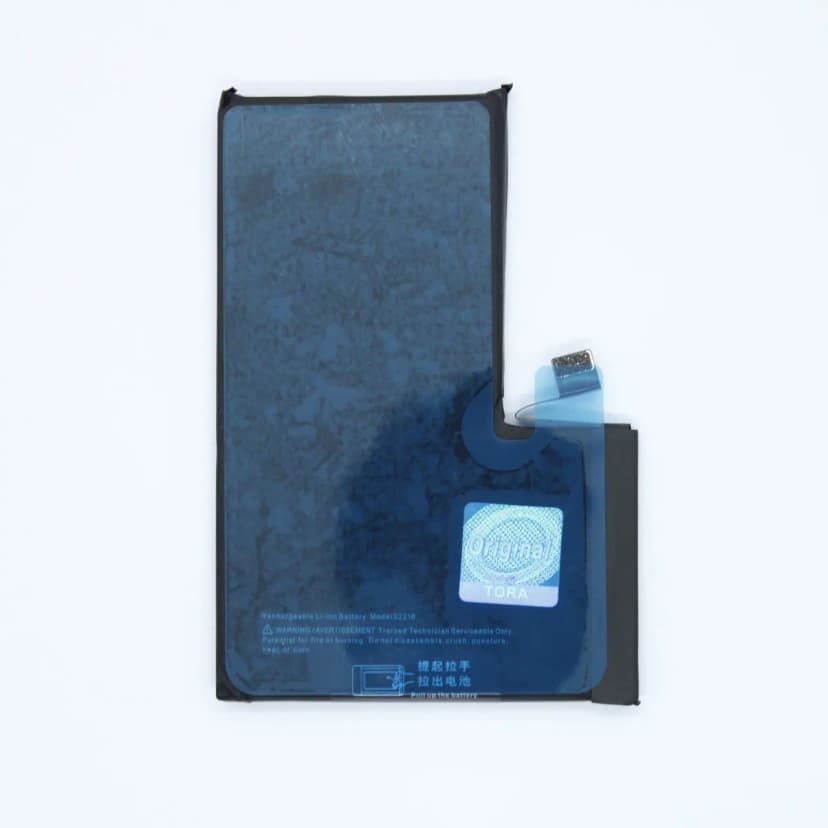 Battery for iphone 16 pro max