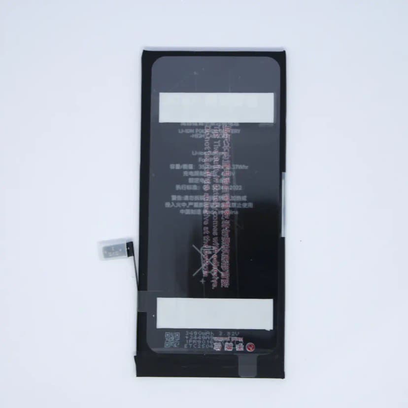 Battery for iphone 7 plus