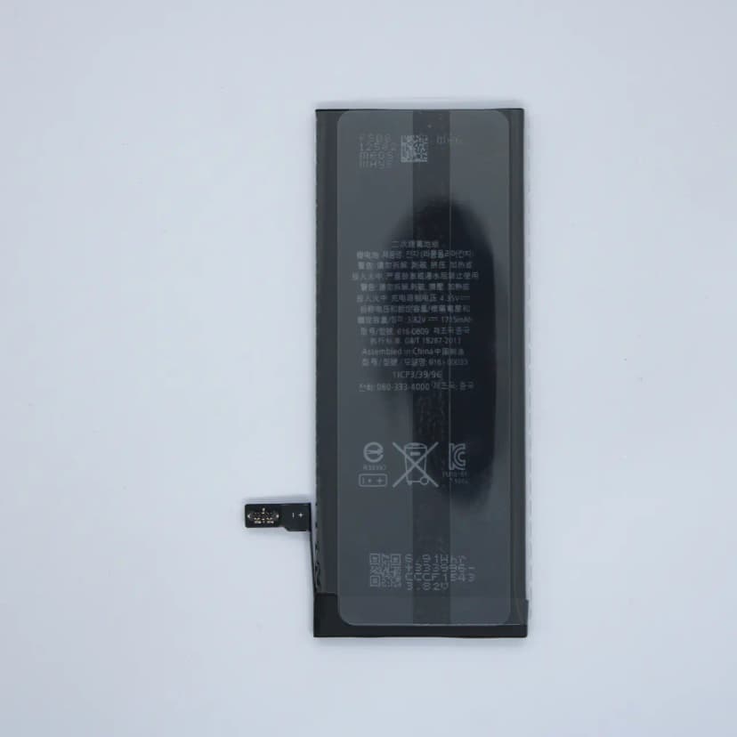 Battery for iPhone I 6S