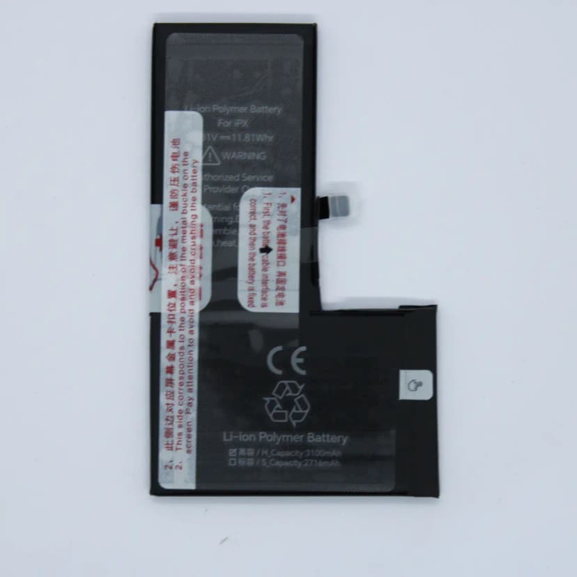 Battery for iPhone X