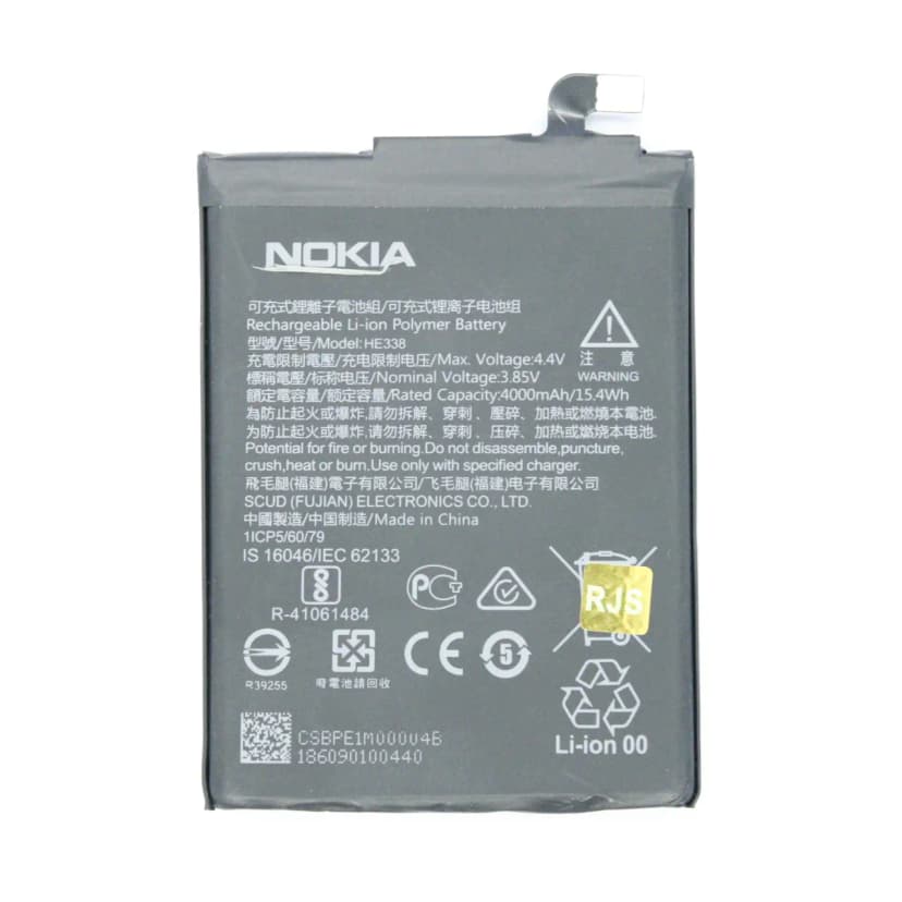 Battery for Nokia 2