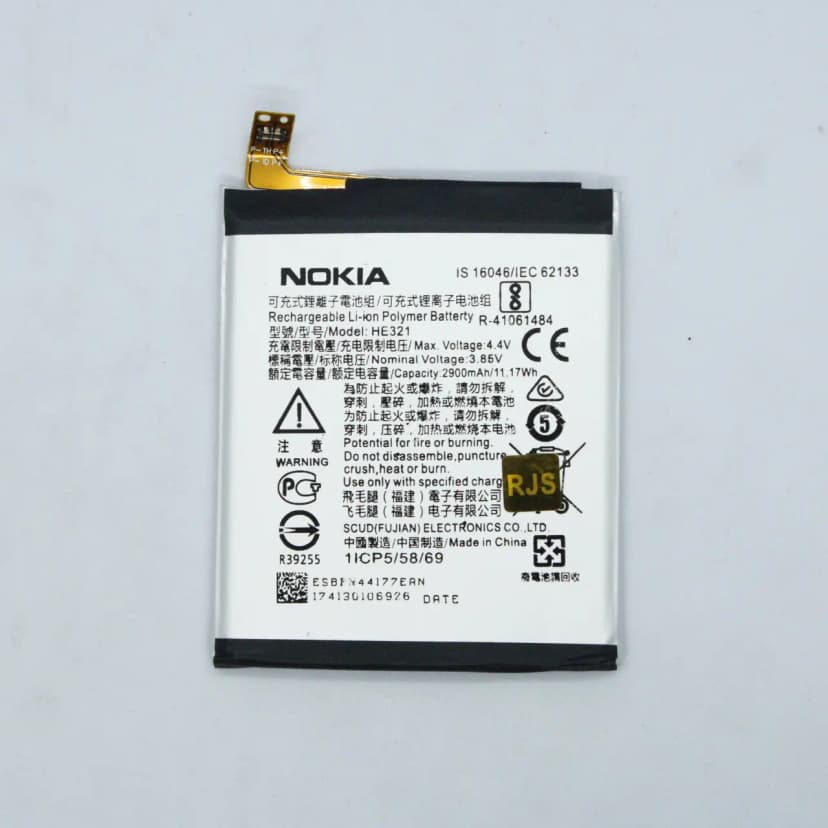 Battery for Nokia 5