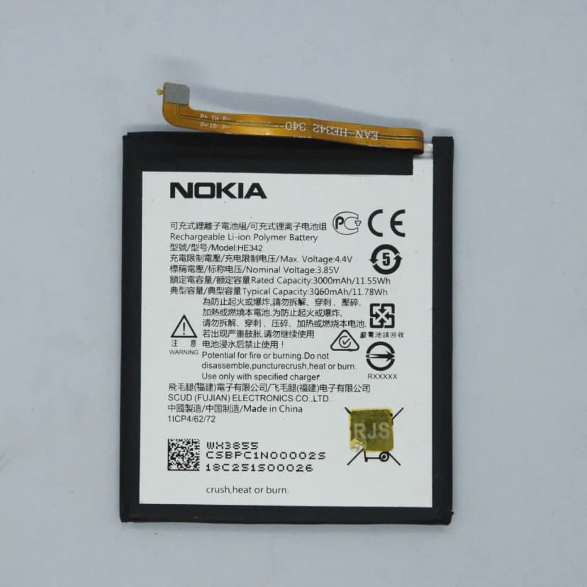 Battery for Nokia 7.1 (HE342)