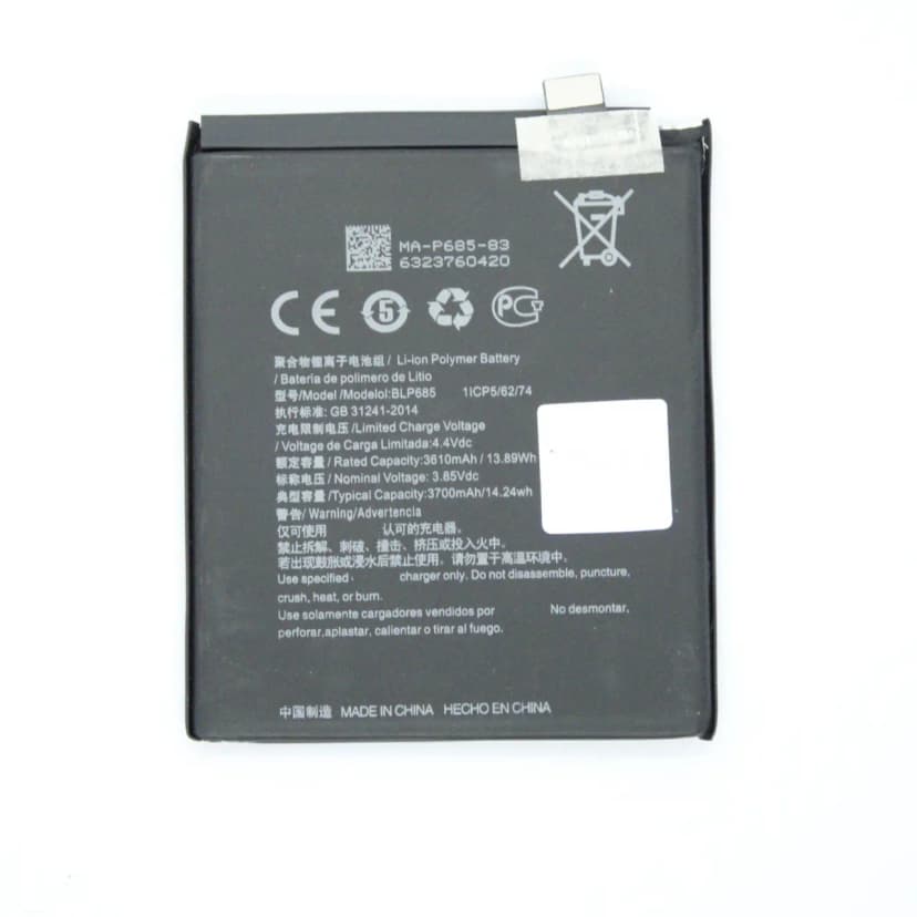 Battery For Oneplus 7