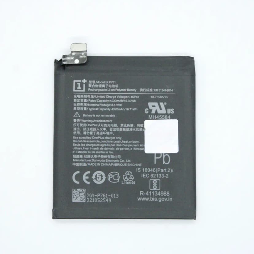 Battery for Oneplus 8