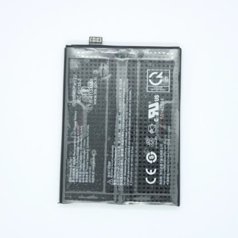 Battery for Oneplus 9 pro