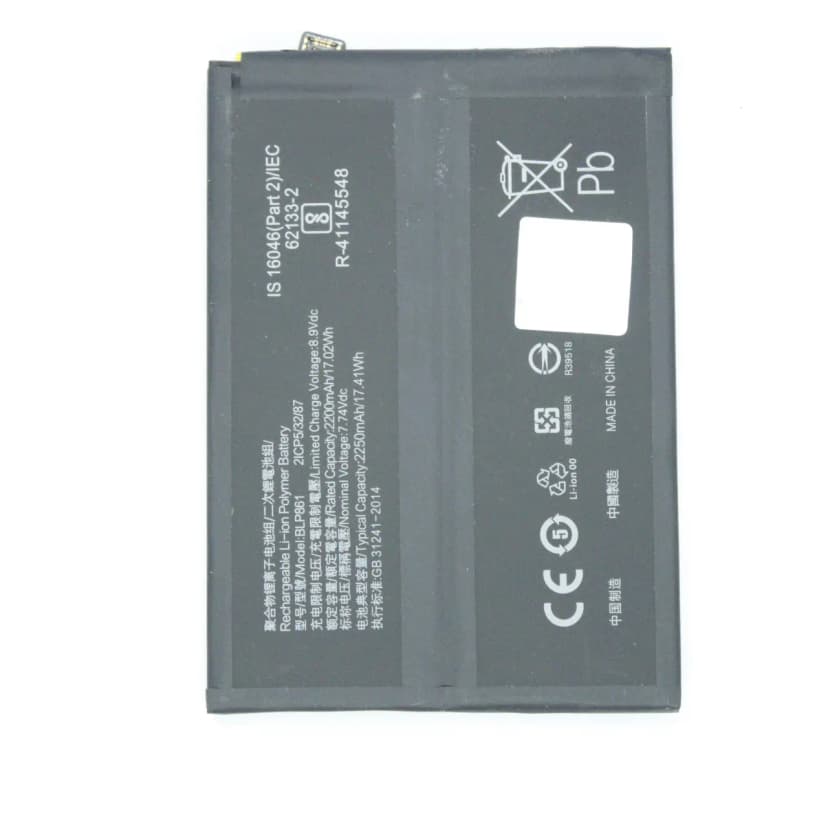 Battery For Oneplus 9RT
