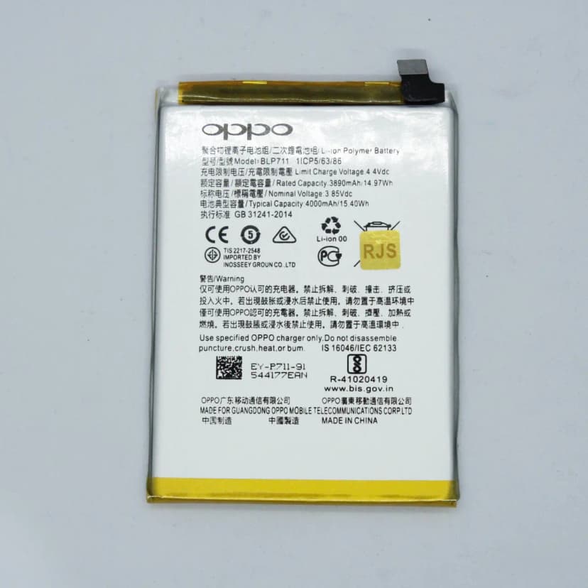 Battery for Oppo A1K