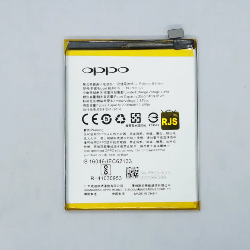 Battery for Oppo A37