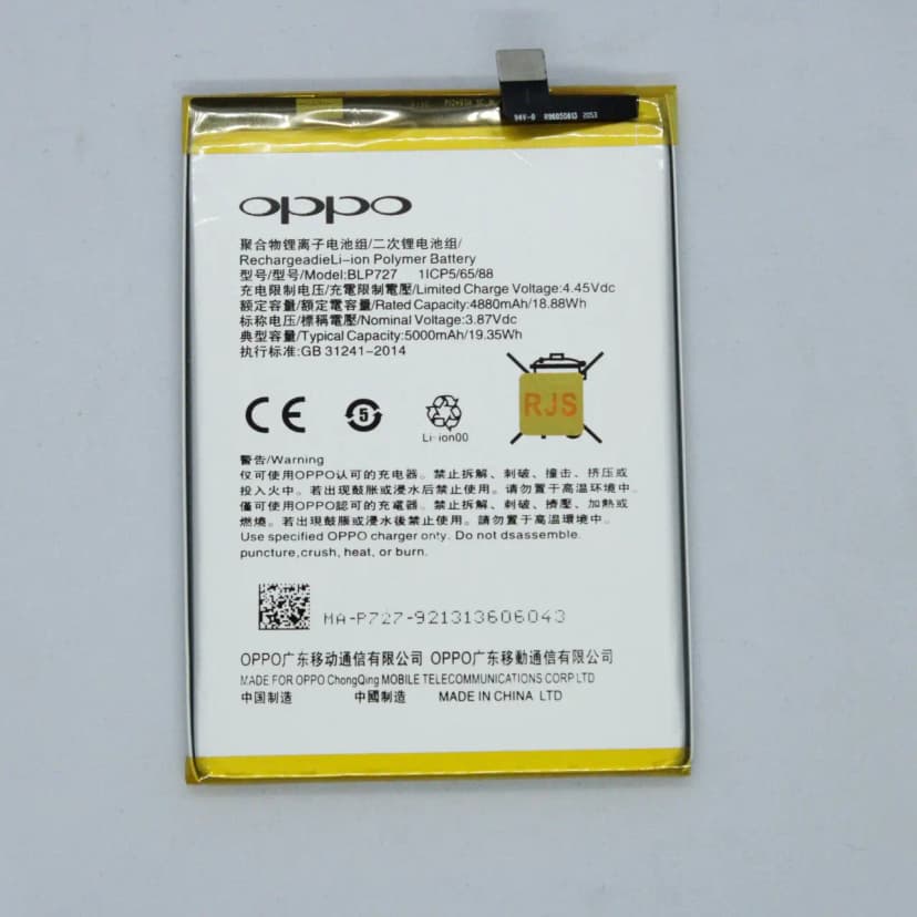 BLP727 Battery For Oppo A5 (2020)