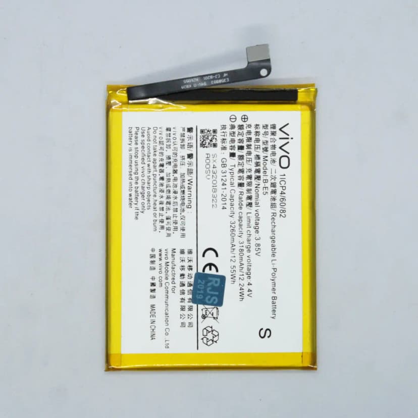 Battery for Vivo Y83