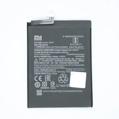Battery for Poco X2