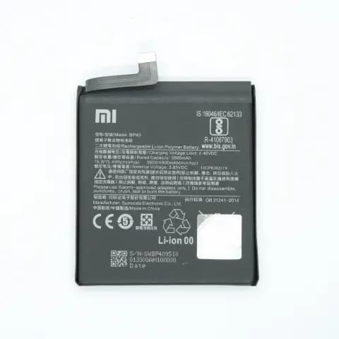 Battery for Redmi K20