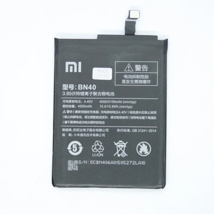 Battery For Redmi Note 4 pro