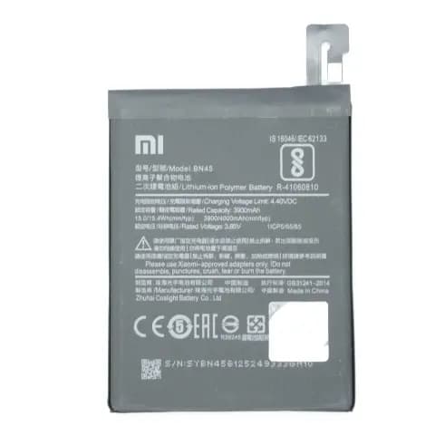 Battery for Redmi Note 5 pro