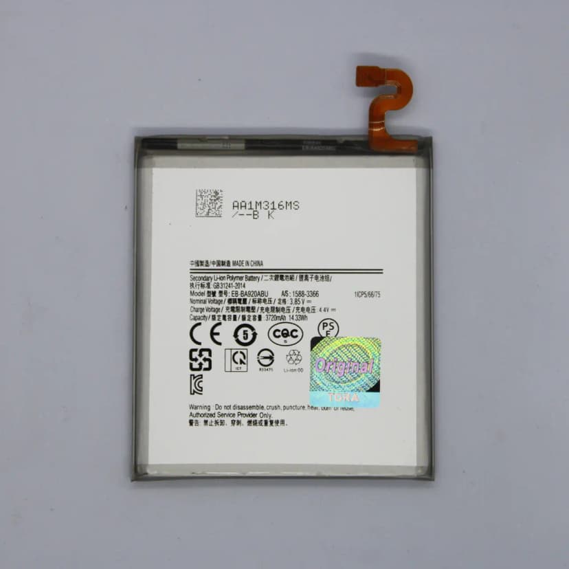 Battery for Samsung A9 (2018)