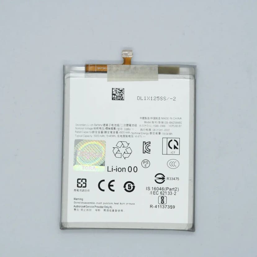 Battery For Samsung Galaxy A55 5G