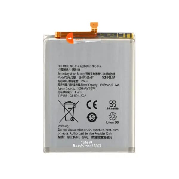 Battery for Samsung Galaxy A56