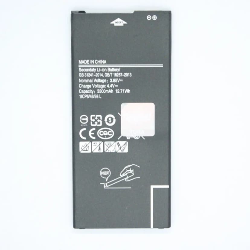 Battery For Samsung Galaxy J7 prime