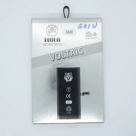Battery for Samsung Galaxy S21 Ultra