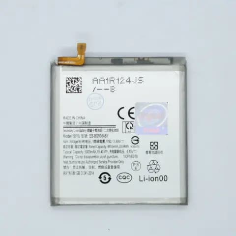 Battery for Samsung Galaxy S21 Ultra