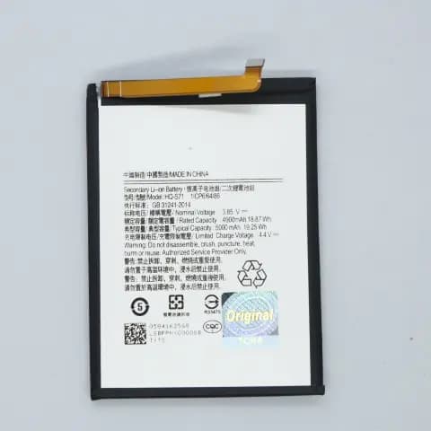 Battery for Samsung M11