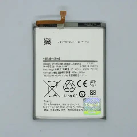 Battery for Samsung M51