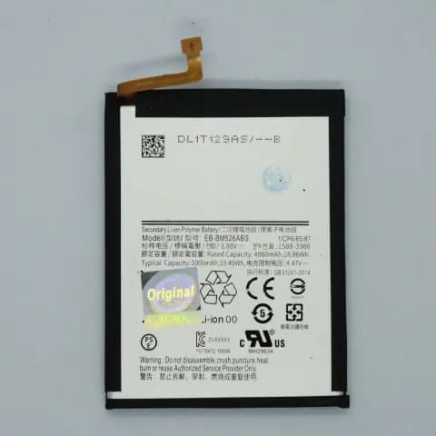Battery for Samsung M52 5G