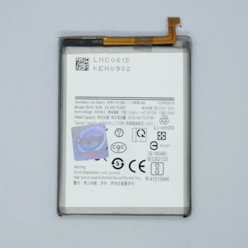 Battery for Samsung Note 10 Lite