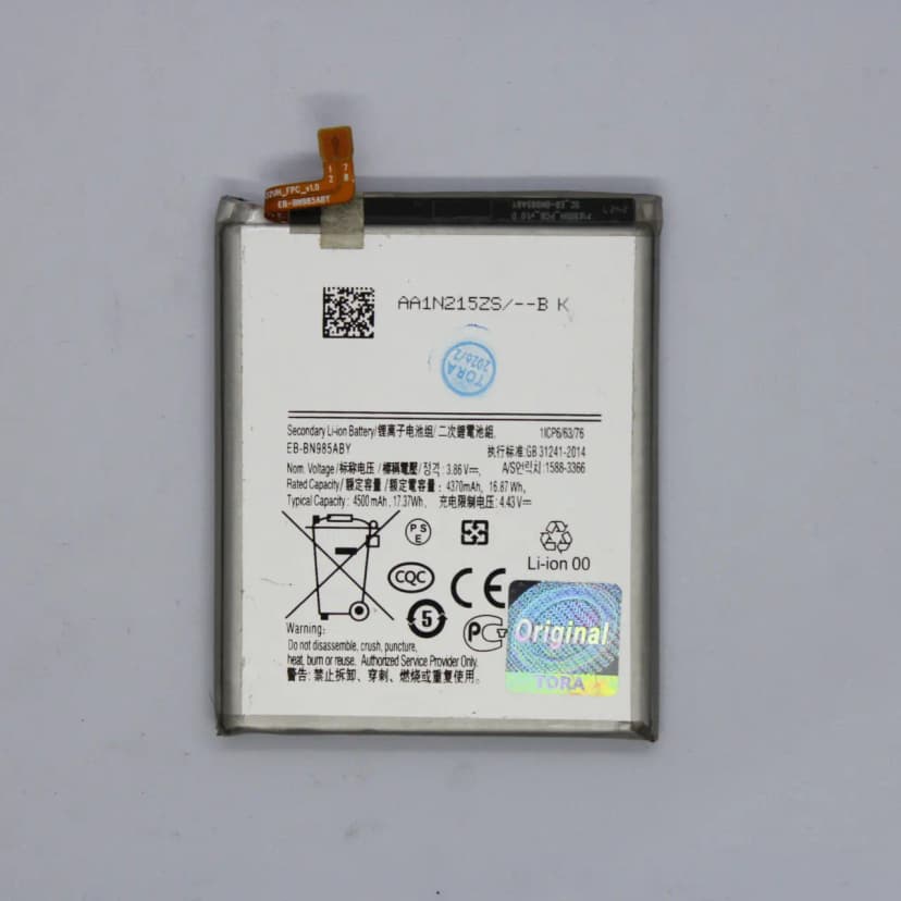 Battery for Samsung Note 20 Ultra