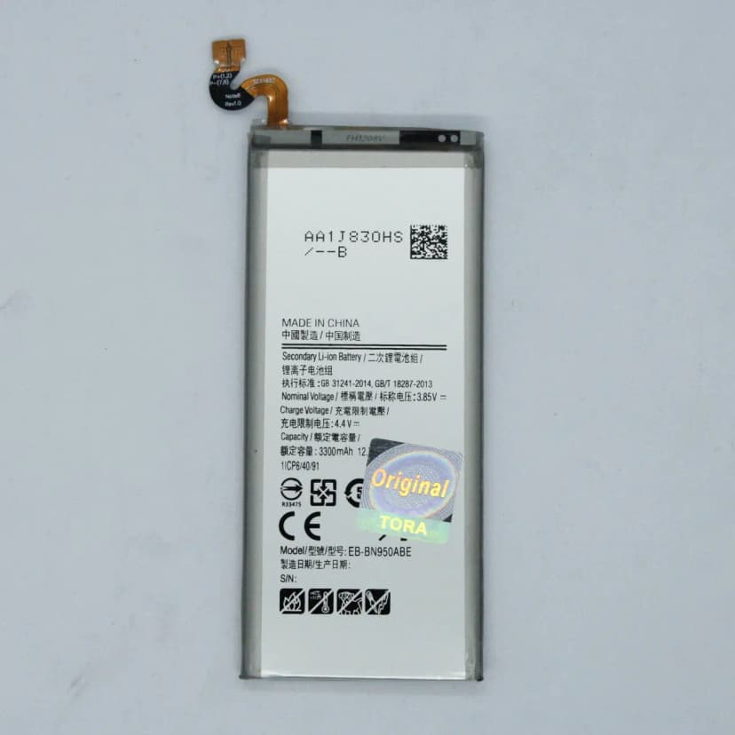 Battery for Samsung Note 8