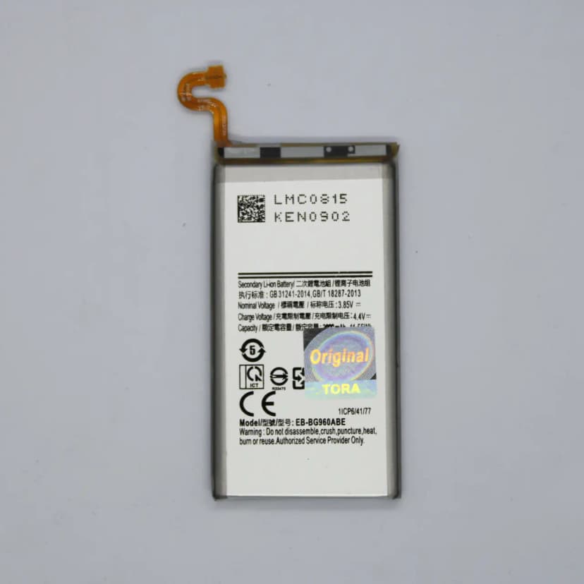 Battery for Samsung S9