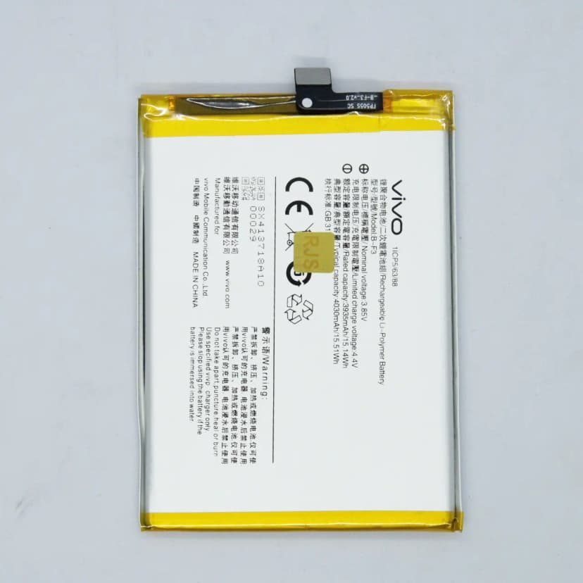 Battery for Vivo Y93