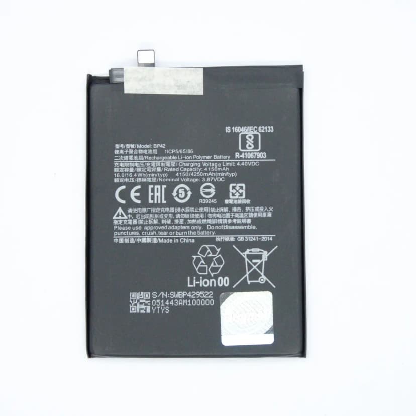 Battery For Xiaomi MI 11 lite