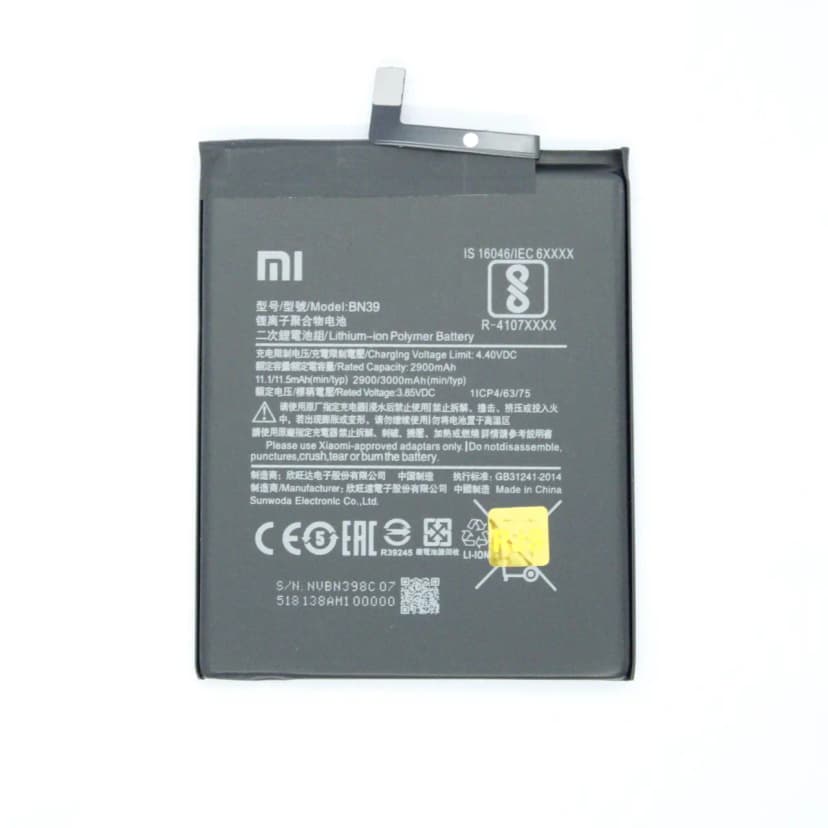 Battery For Xiaomi MI Play
