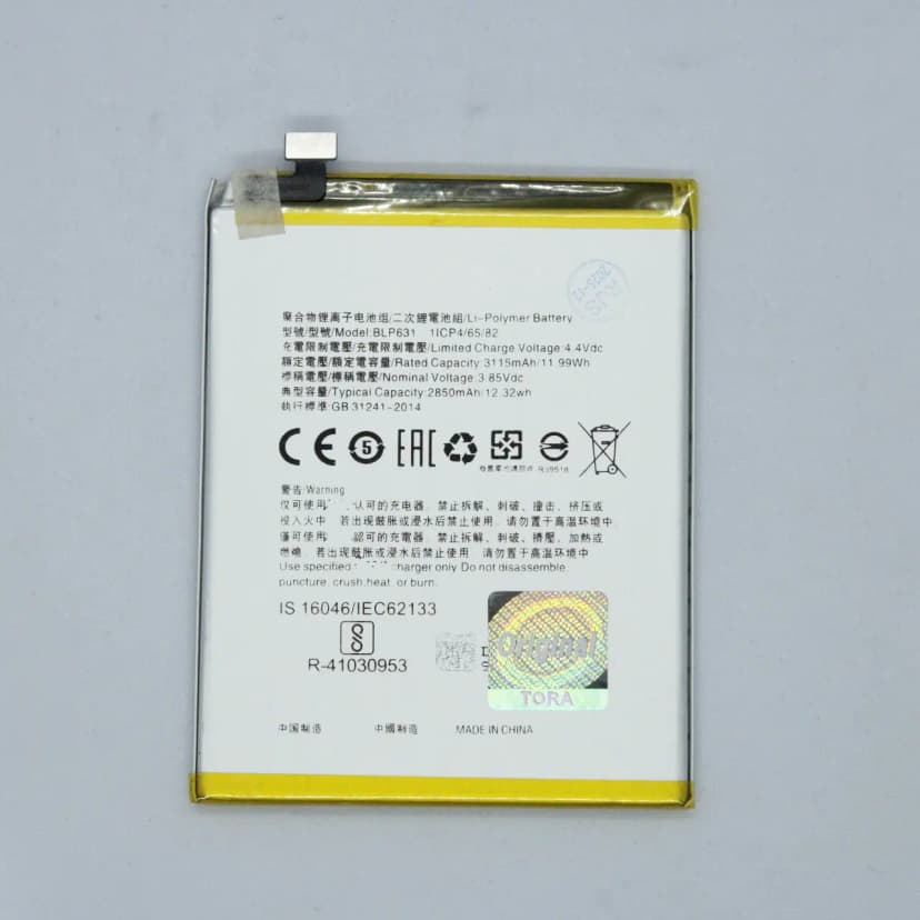 BLP631 battery for Oppo A77, A73, F3, F5
