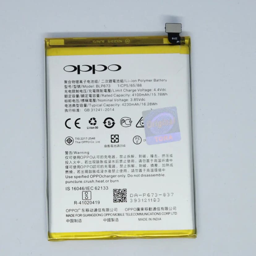 BLP673 Battery for Oppo A3S