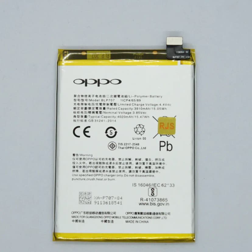 BLP707 Battery for Oppo F11