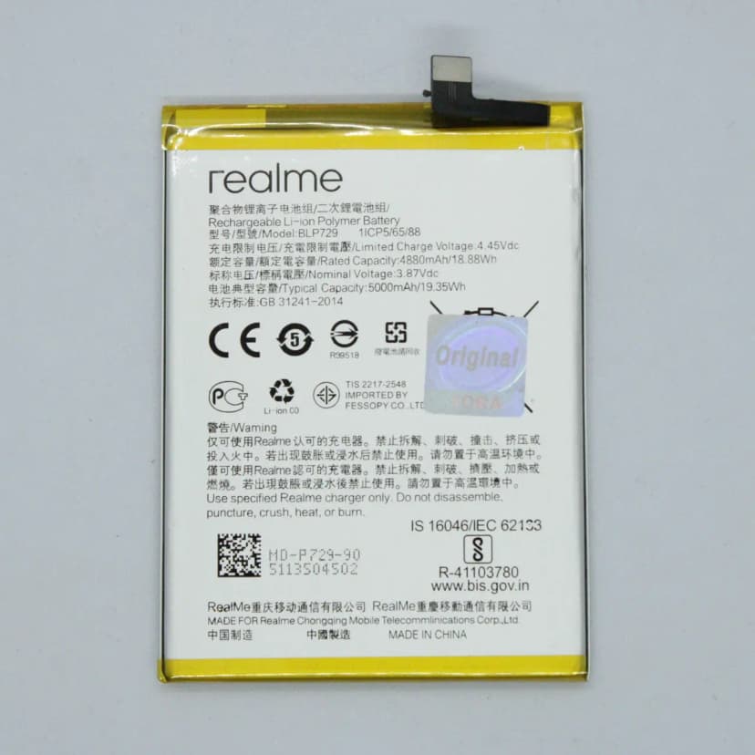 BLP729 Battery for Oppo, Realme 5 Pro